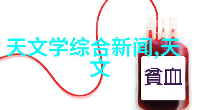 半导体超纯水设备-精密制备保障芯片质量的超级清洁工