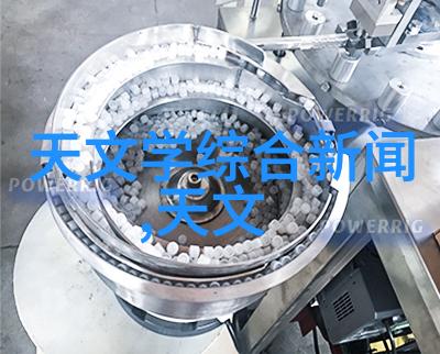 沙发上的蝴蝶效应轻触引发的深远波动