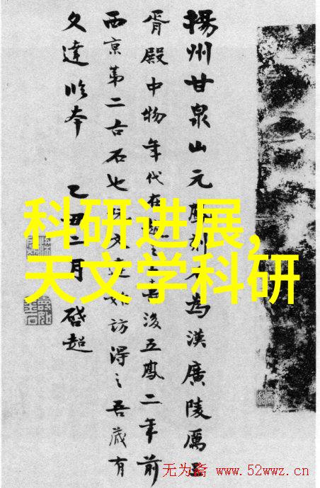不锈钢填料的奇妙应用守护家居清洁之道