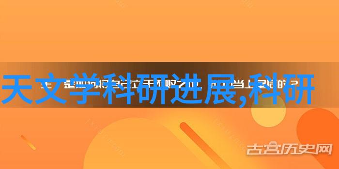 提升效率废气处理系统的优化工艺流程
