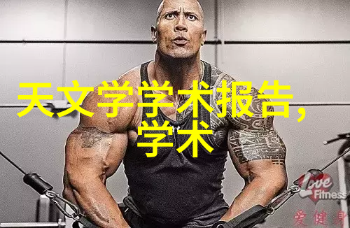 中国最新新冠病毒特效药我刚听说了一个好消息有个新的特效药正在用来治疗新冠病毒感染