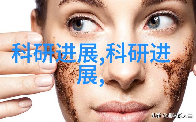 杭州制冷设备回收新篇章绿色循环共享未来