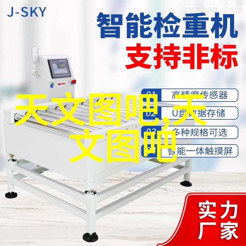 热风干燥设备在化工领域的应用实例分析