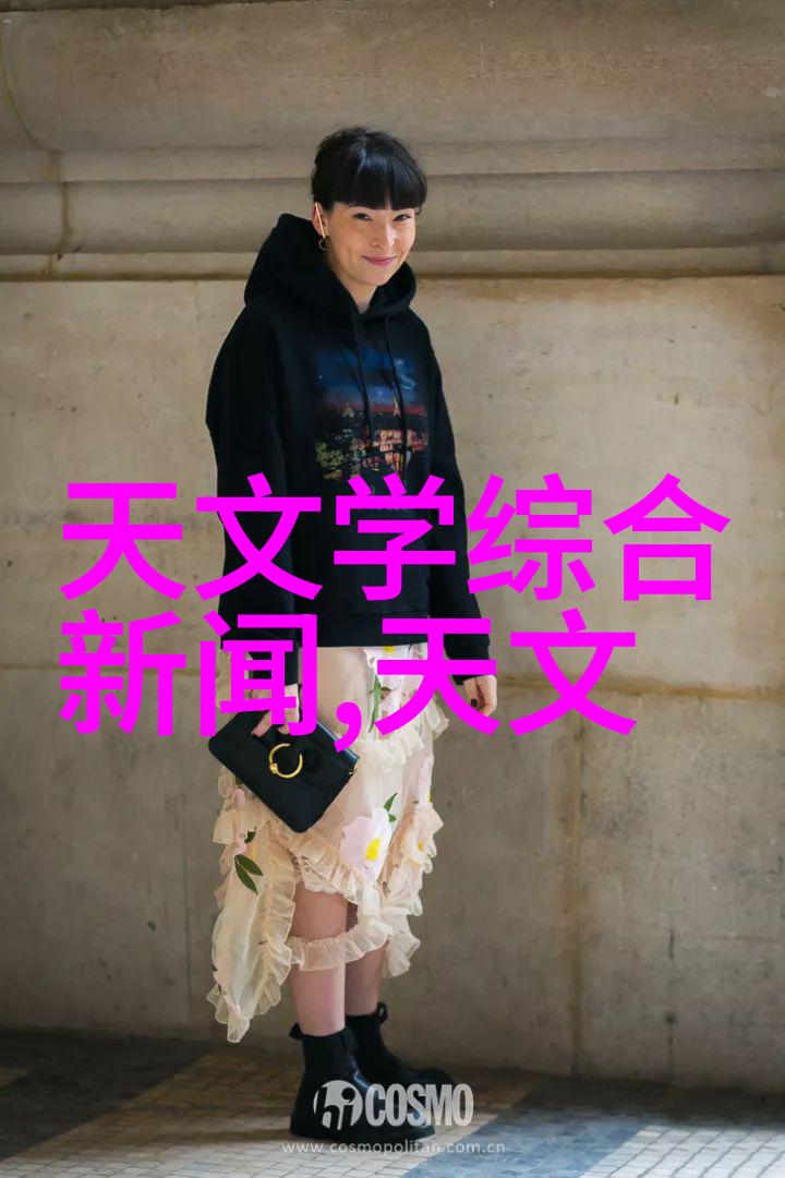 从水源到检测台取样流程的智慧冒险