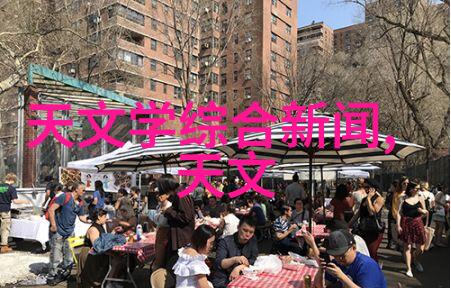 dn50金属环矩鞍填料hetp解决方案概述