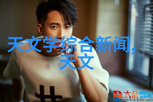 智能化企业动态-智慧驱动现代企业如何通过数字化转型提升竞争力