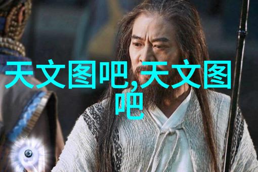 工业污水处理技术的发展与实践应用