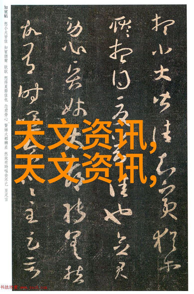 上海机器人之星探秘最顶尖的智能伙伴