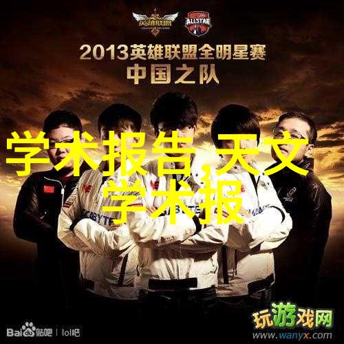 气动调节阀维护与保养的重要性