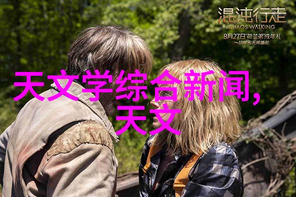 企业解决方案系列之一利用专业版的安智市场进行高效下载管理