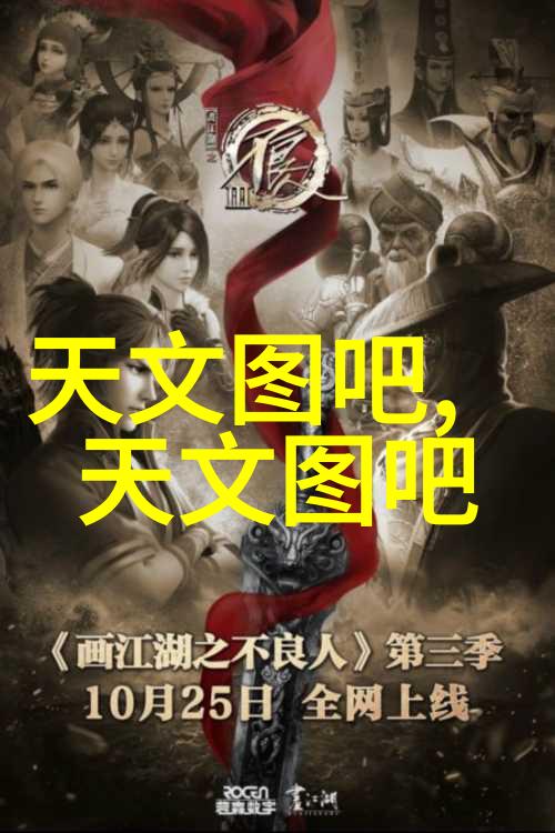精密制造的新纪元上机数控技术的革命性影响