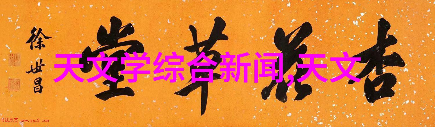 欧式奢华感受中欧客厅装修案例分享