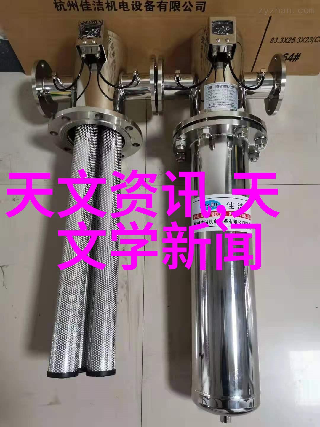 又大又白两座山峰我亲眼见证了这两座神奇的山峰