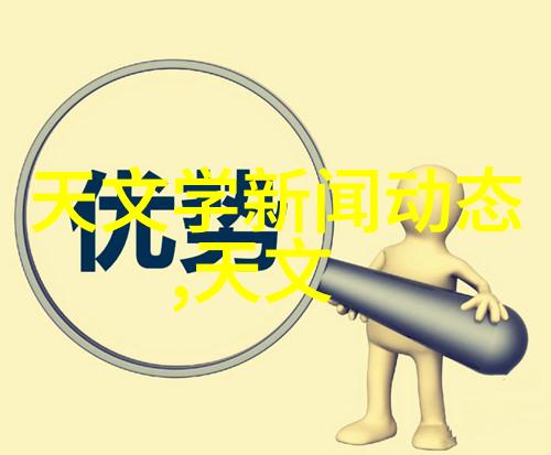 ACTXA阿卡驰空气净化器重磅来袭高效除醛除菌最畅销小家电筑起健康防线