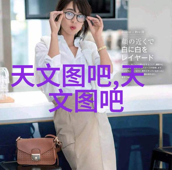 工作情况报告模板详细的工作进度跟踪与分析工具