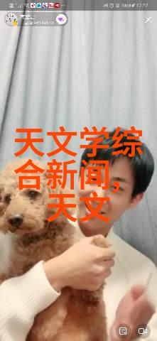 小型工业污水处理一体机长袋脉冲布袋除尘器