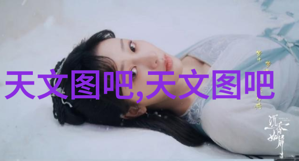 小卫星大探索新光技术让我们笑看星空变小