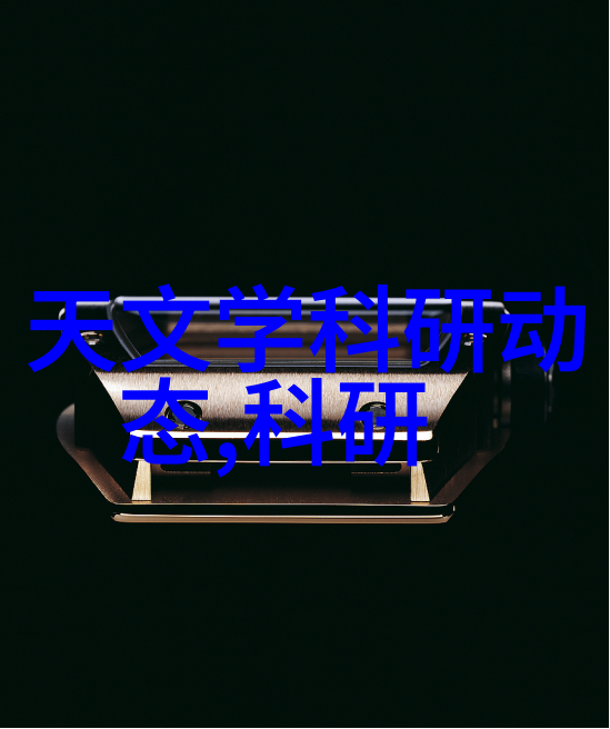 波纹填料增强材料性能的无形助手