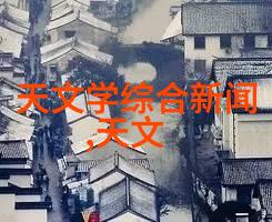 t型波纹填料美丽皮肤的细腻选择