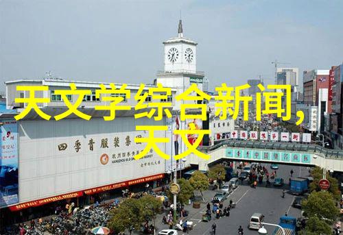 PPP项目合作共赢的公共私营伙伴关系模式探究