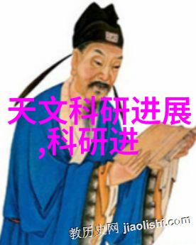 水体净化技术的进步与水质检测新趋势