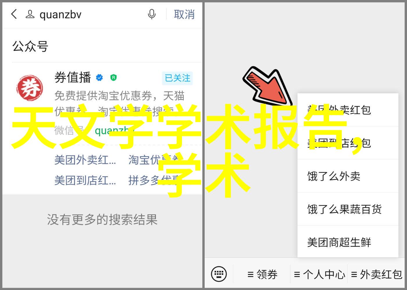 化工温湿度仪器-精准监测保障化工生产的温度与湿度控制