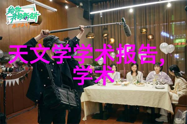 水利水电工程师资格证保障工程质量与安全的重要凭证