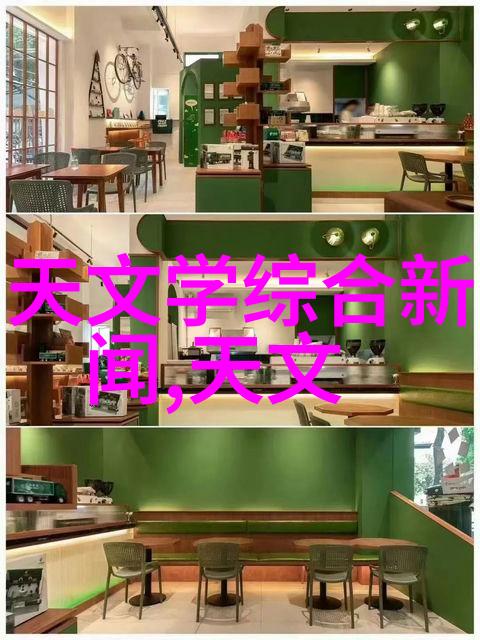 实验室离心机的原理及使用我来告诉你它是怎么工作的