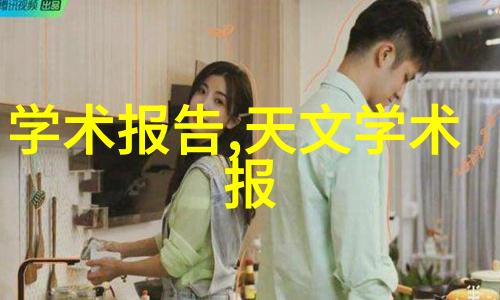 空压机油水分离器维护技巧与注意事项