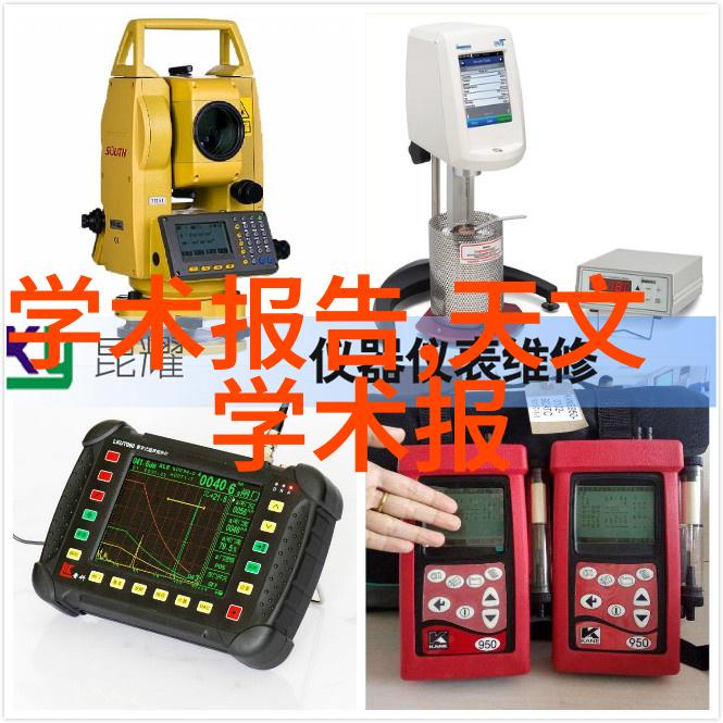 砂带机的工作原理与应用概述