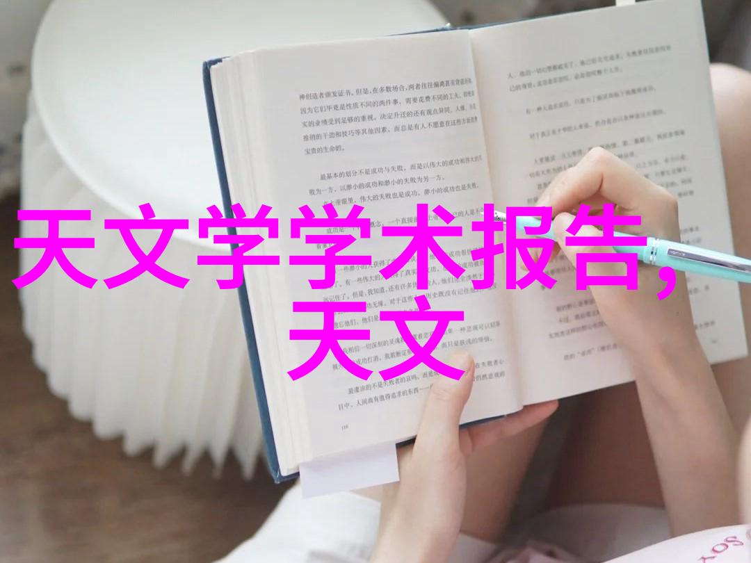 大型自来水厂设备生产厂家-蓝天集团提供高效可靠的大型自来水处理设备解决方案