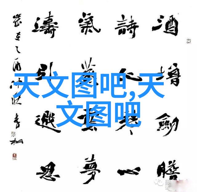 龙族之信仰龙的传说与文化
