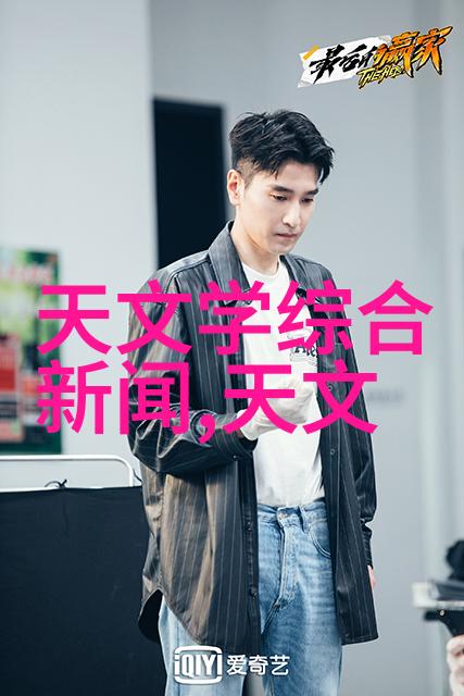 中械自动化设备有限公司的未来发展方向是什么