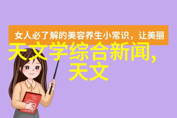小型医疗污水处理系统解决医疗机构污水问题的智慧选择