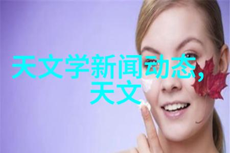 光影交织未来展开华为自研光刻机对产业链的深远影响