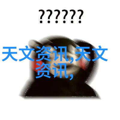 探索灭菌仪器多样性从烘箱到蒸汽消毒器的全貌