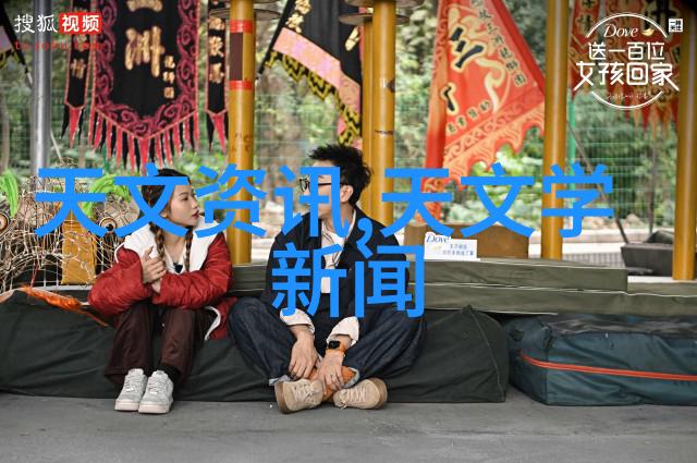 大型微通道反应器新时代的化学合成革命者