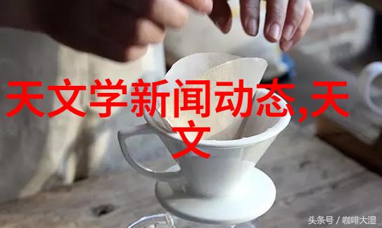 高效铜铁分离技术行业标准的未来趋势
