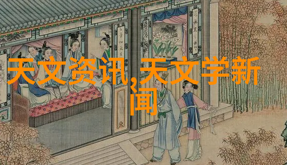 什么决定了不锈钢制品能否承受极端环境它主要由哪些元素构成