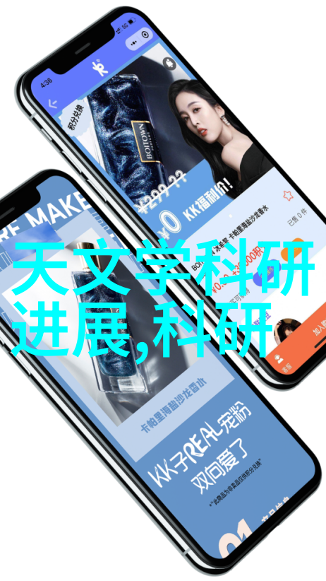 AI芯片革命深度学习处理单元(DPU)崛起