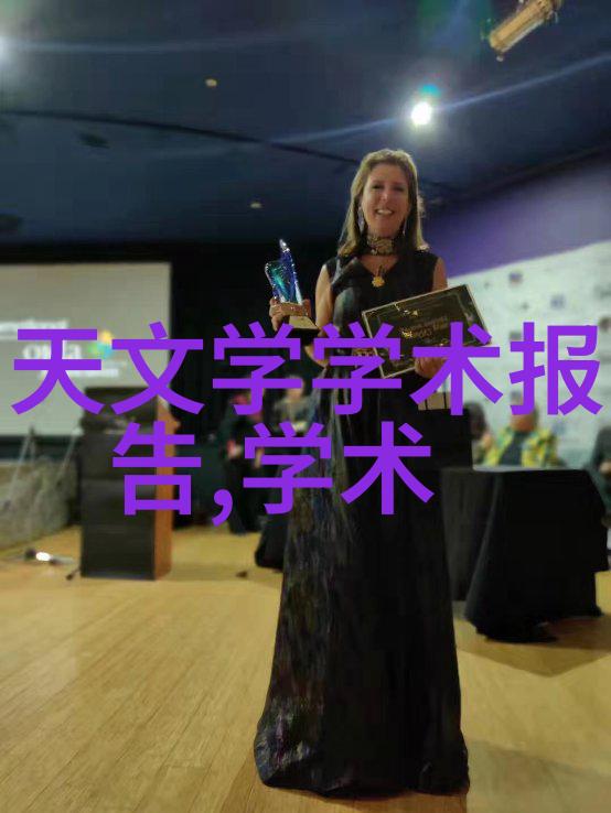 密室里的秘密一场未解之谜的装修大冒险