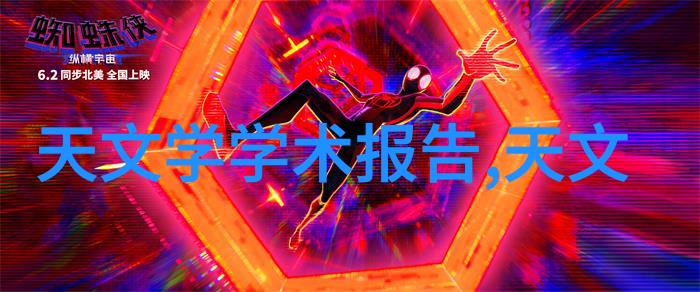 新浪财经股票首页实时股市走势股票行情分析投资者交流平台