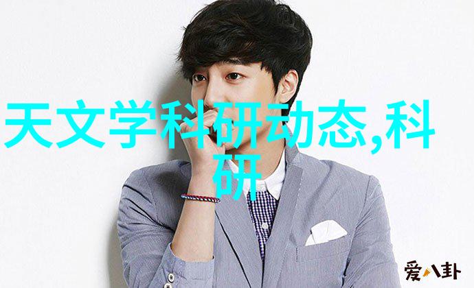 废气净化设备及环保工程高效除尘系统低排放技术环境保护策略