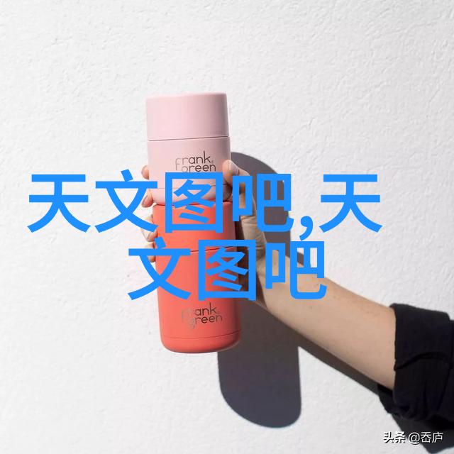 中草界的小小工匠家用中药萃取机制作方法