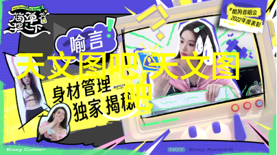 传承精髓创新实践中央财经大学研究生教育模式