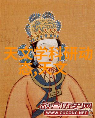 水的柔情清澈之源的魔法机器