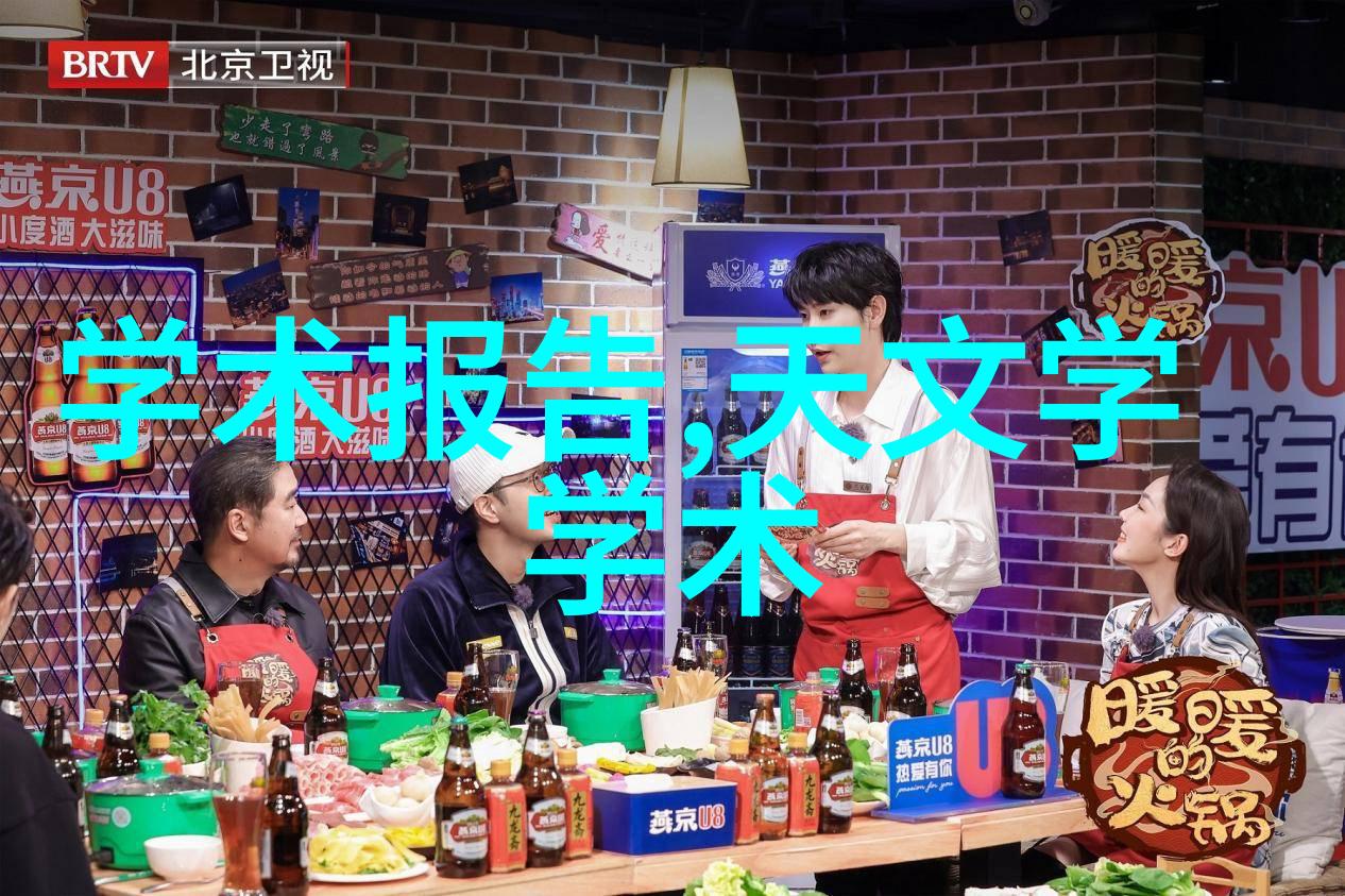 校园大尺寸的小黄追忆与成长的故事