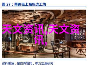 如何通过隔绝光线来避免太阳能对电子元件造成损害呢