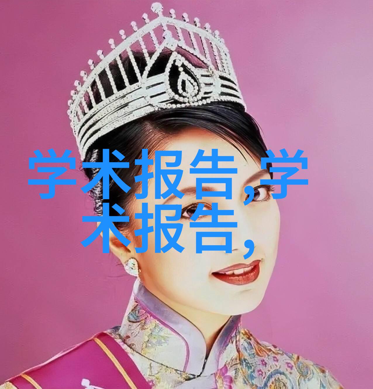 环保型制砂机在建筑行业中的重要作用