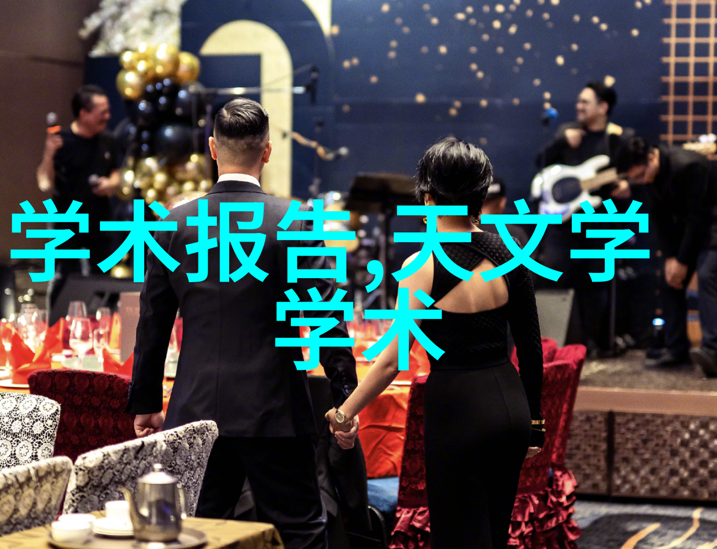28项水质检测需要哪些设备和材料